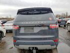 2019 Land Rover Discovery Hse Серый vin: SALRR2RV5K2413362