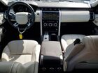 2018 Land Rover Discovery Hse Синий vin: SALRR2RVXJA063165