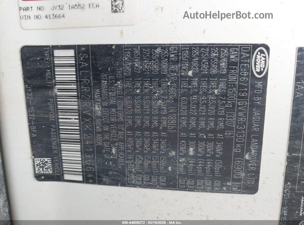 SALRR2RVXK2413664 2019 LAND ROVER DISCOVERY Белый Вид подкапотного пространства
