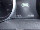2017 Land Rover Discovery Hse Черный vin: SALRRBBK8HA031244