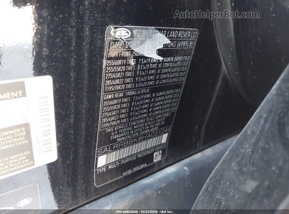SALRRBBK8HA031244 2017 LAND ROVER DISCOVERY Черный Вид подкапотного пространства