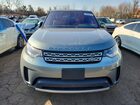 2017 Land Rover Discovery Hse Серый vin: SALRRBBV3HA037401