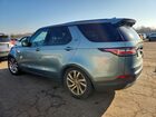 2017 Land Rover Discovery Hse Серый vin: SALRRBBV3HA037401