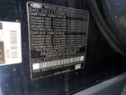 2017 Land Rover Discovery Hse Синий vin: SALRRBBV8HA037569