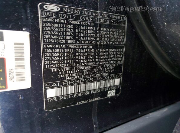 SALRRBBV8HA037569 2017 LAND ROVER DISCOVERY Синий Панорамный вид салона 360°
