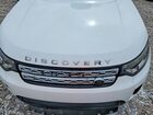 2018 Land Rover Discovery Hse Luxury Белый vin: SALRT2RV7JA051654