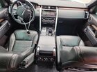 2018 Land Rover Discovery Hse Luxury Белый vin: SALRT2RV7JA051654