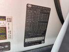 2018 Land Rover Discovery Hse Luxury Белый vin: SALRT2RV7JA051654
