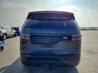 2021 Land Rover Discovery S R-dynamic Gray vin: SALRT2RX0M2453919