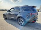 2021 Land Rover Discovery S R-dynamic Gray vin: SALRT2RX0M2453919