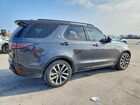 2021 Land Rover Discovery S R-dynamic Gray vin: SALRT2RX0M2453919
