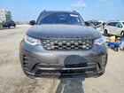 2021 Land Rover Discovery S R-dynamic Gray vin: SALRT2RX0M2453919