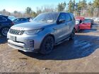 2021 Land Rover Discovery P300 S R-dynamic Gray vin: SALRT2RXXM2448985