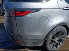 2021 Land Rover Discovery P300 S R-dynamic Gray vin: SALRT2RXXM2448985