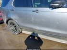 2021 Land Rover Discovery P300 S R-dynamic Gray vin: SALRT2RXXM2448985
