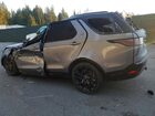 2023 Land Rover Discovery S R-dynamic Gray vin: SALRT4EU6P2482935