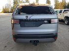 2023 Land Rover Discovery S R-dynamic Gray vin: SALRT4EU6P2482935