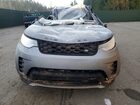 2023 Land Rover Discovery S R-dynamic Gray vin: SALRT4EU6P2482935