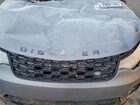 2023 Land Rover Discovery S R-dynamic Gray vin: SALRT4EU6P2482935