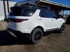 2022 Land Rover Discovery S R-dynamic White vin: SALRT4EU8N2459654