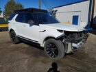 2022 Land Rover Discovery S R-dynamic White vin: SALRT4EU8N2459654