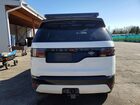 2022 Land Rover Discovery S R-dynamic White vin: SALRT4EU8N2459654