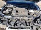 2022 Land Rover Discovery S R-dynamic White vin: SALRT4EU8N2459654