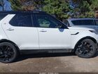 2021 Land Rover Discovery P360 S R-dynamic White vin: SALRT4RU5M2449169