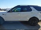 2021 Land Rover Discovery P360 S R-dynamic White vin: SALRT4RU5M2449169