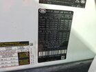 2020 Land Rover Discovery Landmark Белый vin: SALRU2RV7L2419695