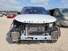 2020 Land Rover Discovery Landmark Белый vin: SALRU2RV7L2419695