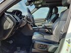 2020 Land Rover Discovery Landmark Белый vin: SALRU2RV7L2419695