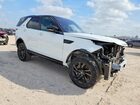 2020 Land Rover Discovery Landmark Белый vin: SALRU2RV7L2419695