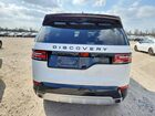 2020 Land Rover Discovery Landmark Белый vin: SALRU2RV7L2419695