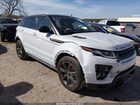 2018 Land Rover Range Rover Evoque Landmark Edition/se Premium Белый vin: SALVC2RX6JH312294