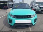 2017 Land Rover Range Rover Evoque   Бирюзовый vin: SALVD5BG0HH239958