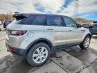 2017 Land Rover Range Rover Evoque Se Silver vin: SALVP2BG1HH235682