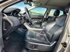 2017 Land Rover Range Rover Evoque Se Silver vin: SALVP2BG1HH235682