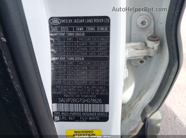 SALVP2BG7GH078626 2016 LAND ROVER RANGE ROVER EVOQUE Белый Вид подкапотного пространства