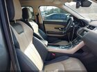2017 Land Rover Range Rover Evoque Se/se Premium Серый vin: SALVP2BG9HH230763