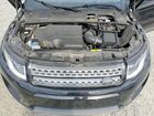 2019 Land Rover Range Rover Evoque Se Черный vin: SALVP2RX1KH341143