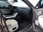 2016 Land Rover Range Rover Evoque Hse Brown vin: SALVR2BG2GH148804