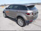 2016 Land Rover Range Rover Evoque Hse Brown vin: SALVR2BG2GH148804