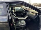 2017 Land Rover Range Rover Evoque Hse Black vin: SALVR2BG4HH180932