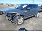 2016 Land Rover Range Rover Evoque Hse Gray vin: SALVR2BG9GH080789