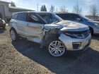 2017 Land Rover Range Rover Evoque Hse Silver vin: SALVR2BG9HH195832
