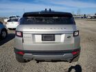 2017 Land Rover Range Rover Evoque Hse Silver vin: SALVR2BG9HH195832