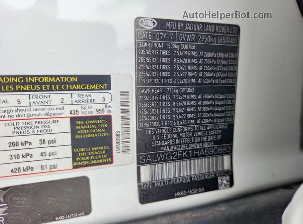 SALWG2FK1HA690883 2017 LAND ROVER RANGE Белый Вид подкапотного пространства