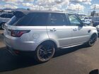 2019 Land Rover Range Rover Sport Se Серебряный vin: SALWG2RK9KA426944