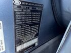 2018 Land Rover Range Rover Sport Se Белый vin: SALWG2RV3JA404415
